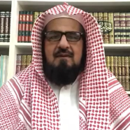 Muslih al-Harithi