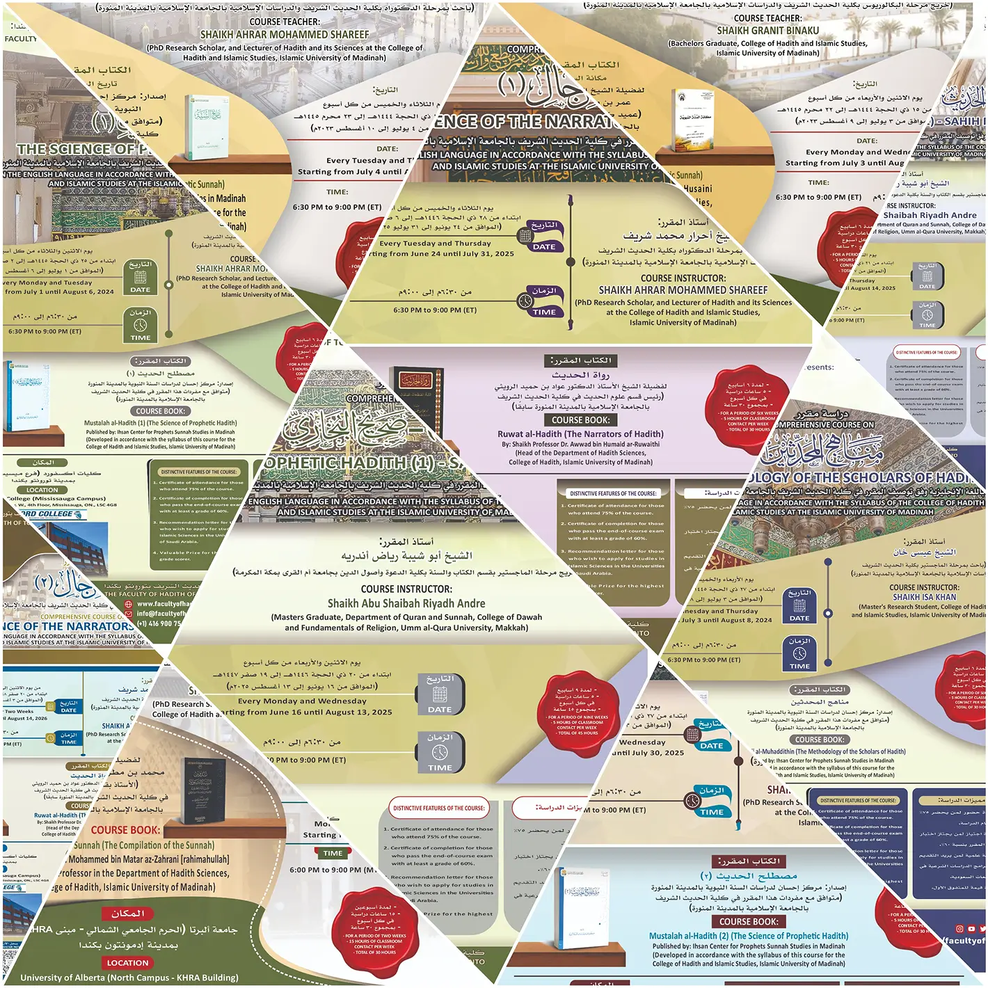 academic-courses