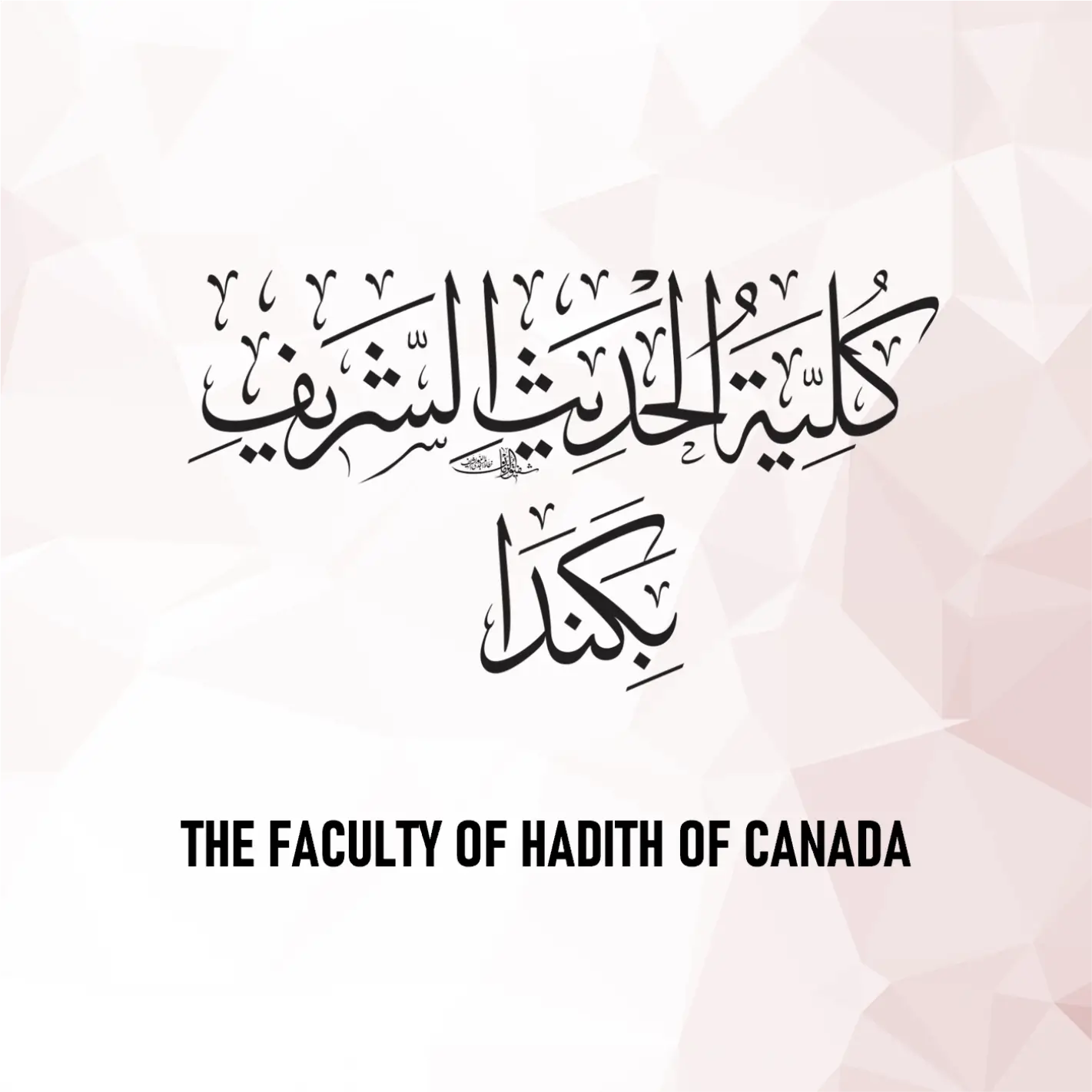 logo_canada