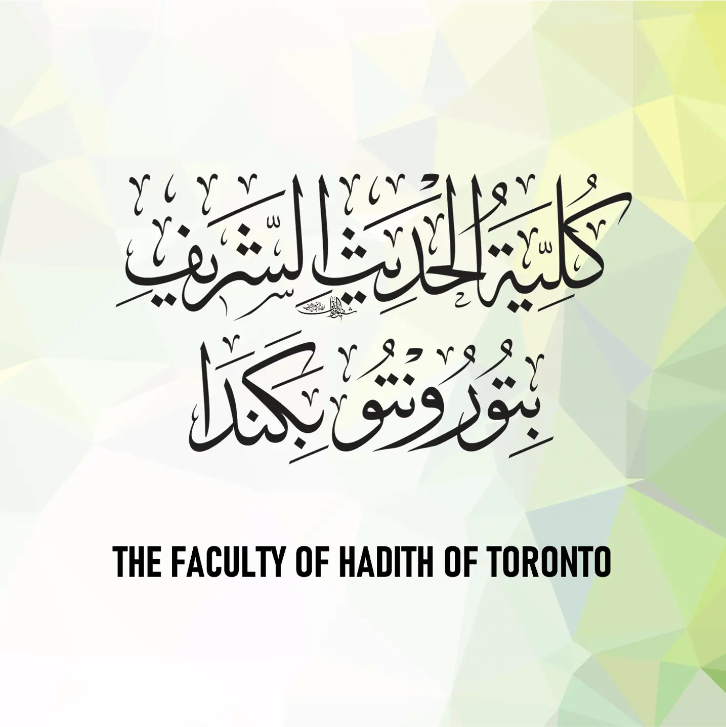 logo_toronto