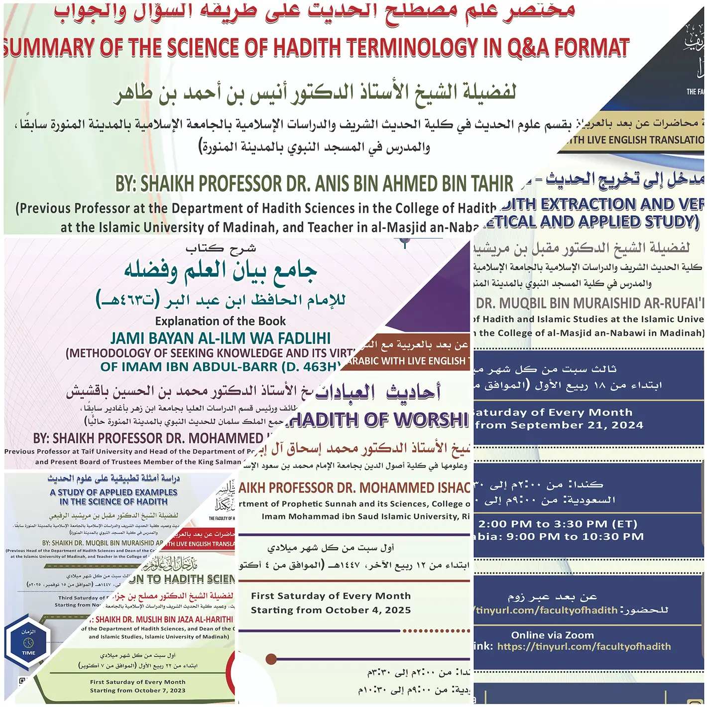online-classes