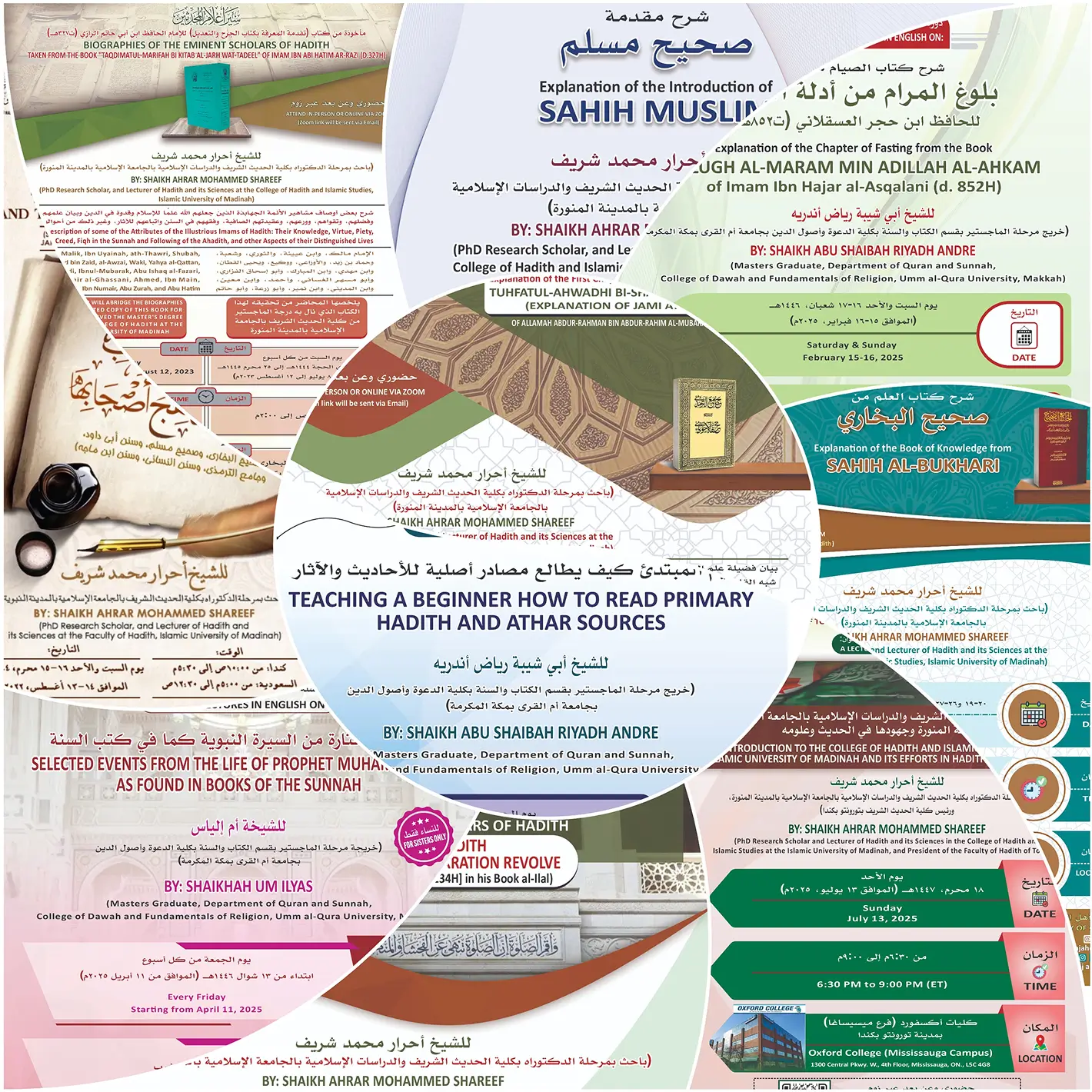 series-of-lectures